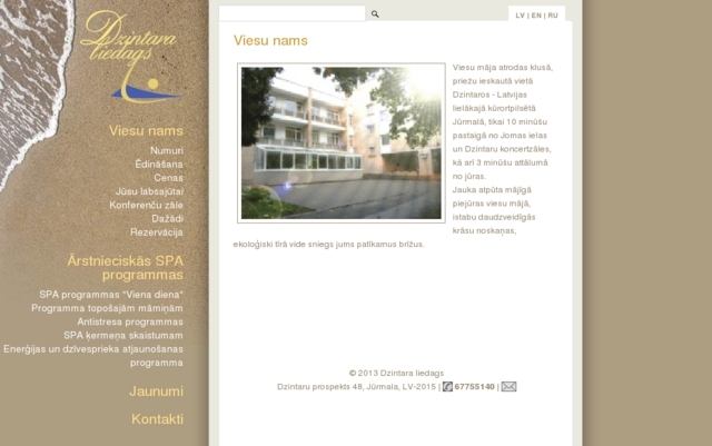 Neirožu Klīnika, SIA