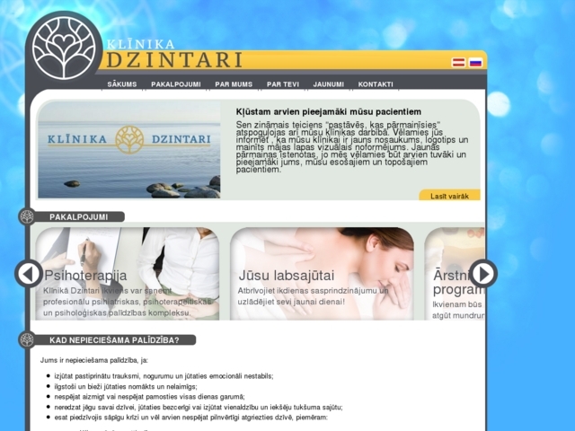 Neirožu Klīnika, SIA