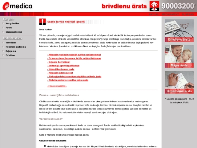 Brīvdienu ārsts, emedica, SIA