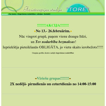 Medicīnas centrs EIMORES.PLUS , SIA