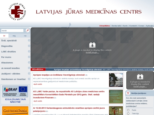 Latvijas Jūras medicīnas centrs, AS