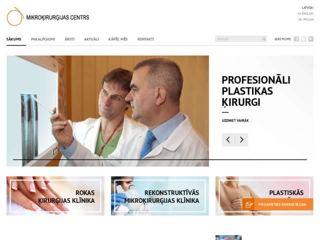 Latvijas plastiskās, rekonstruktīvās un mikroķirurģijas centrs, 