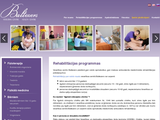 Baltezers rehabilitācijas centrs, Balt Aliance, SIA