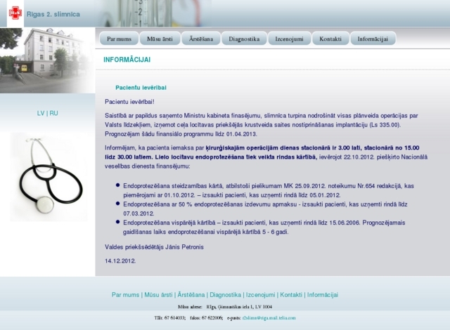 Rīgas 2. slimnīca, 