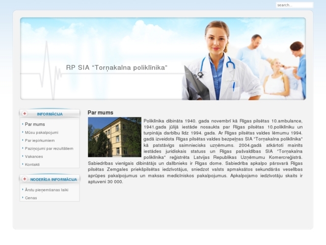 Torņakalna poliklīnika RP, SIA