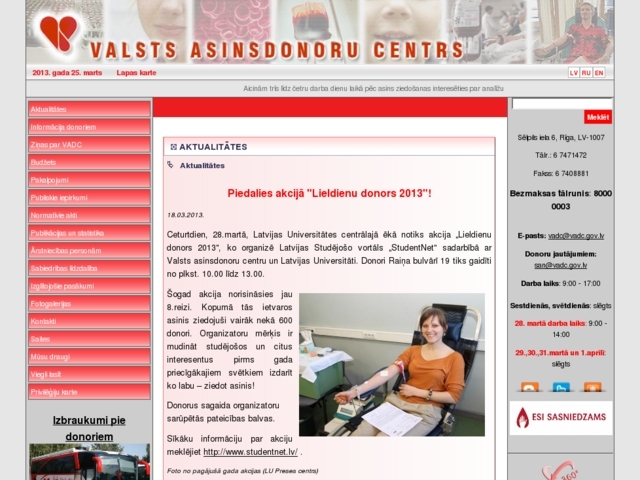 Valsts asinsdonoru centrs, AS