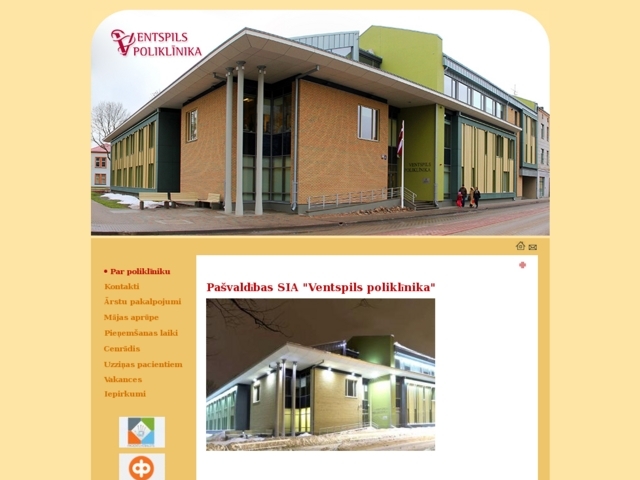 Ventspils poliklīnika, SIA