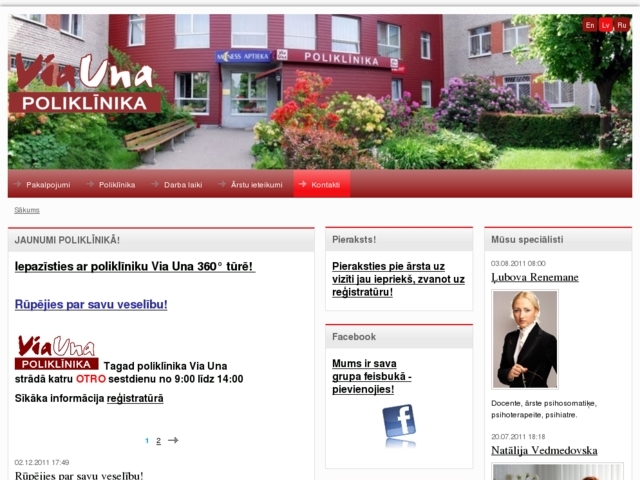 VIA UNA,  poliklīnika, SIA